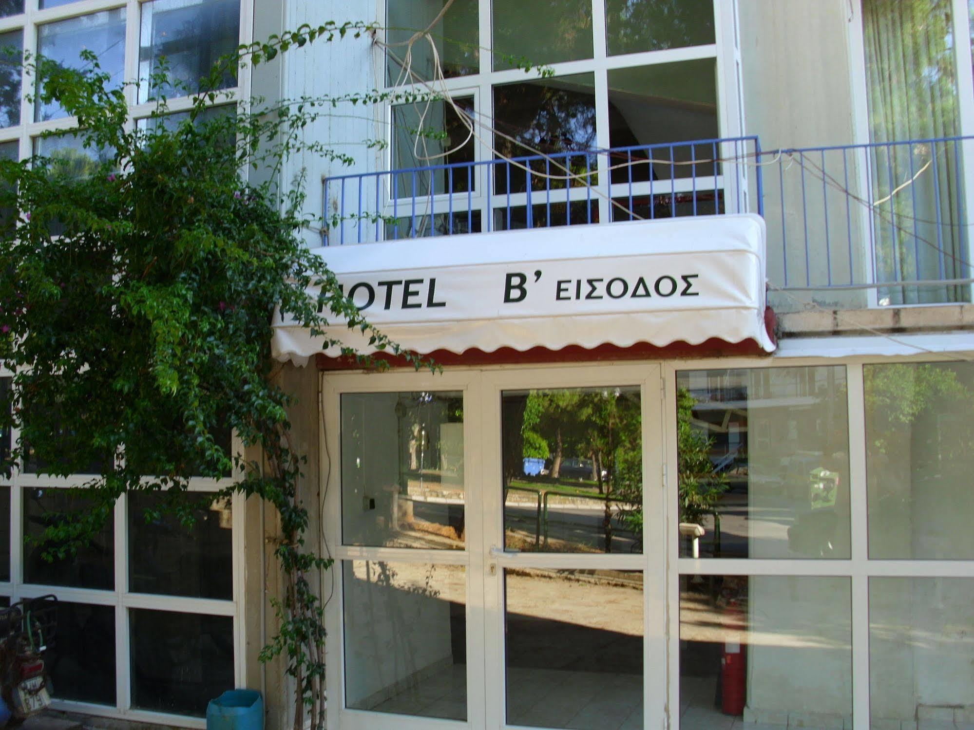 Hotel Cybele Pefki Athens Exterior photo